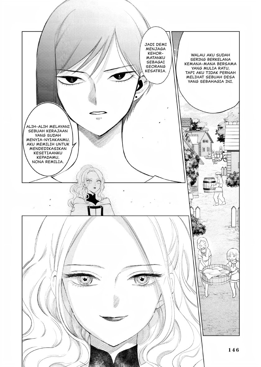 Panel 15