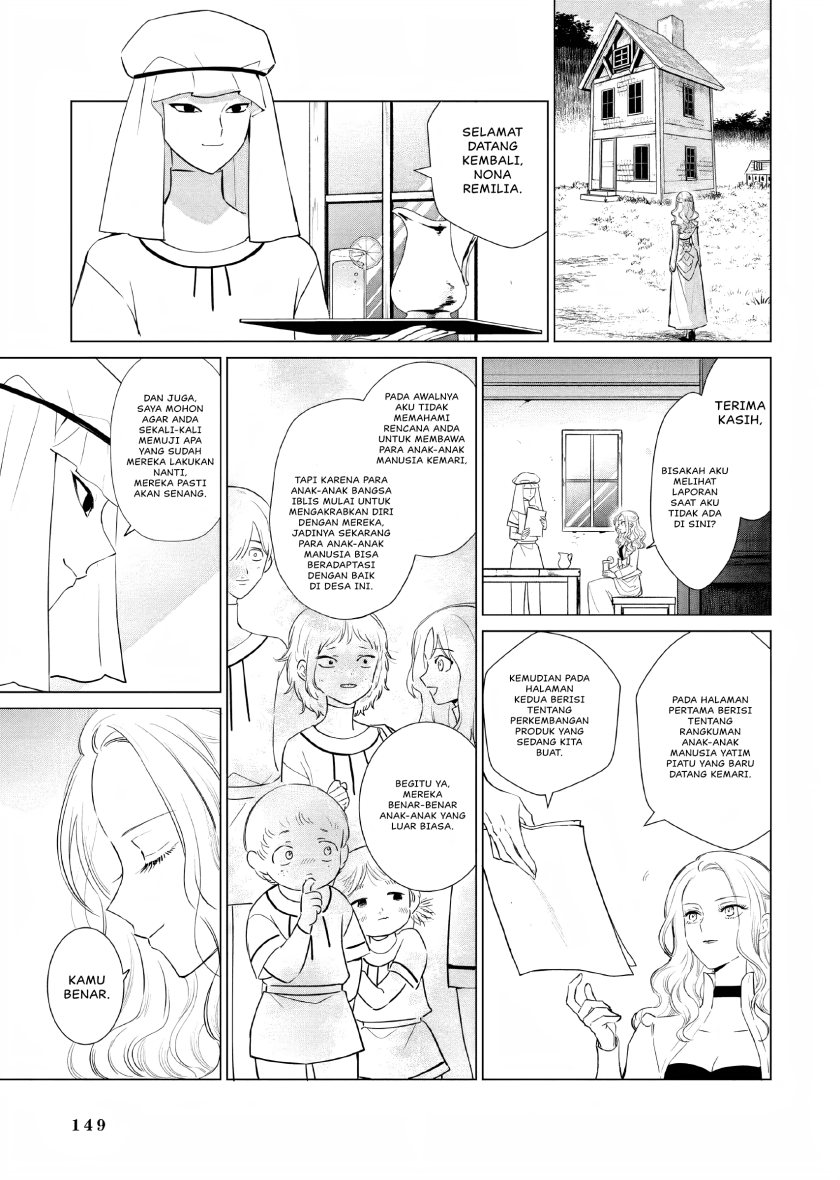 Panel 18