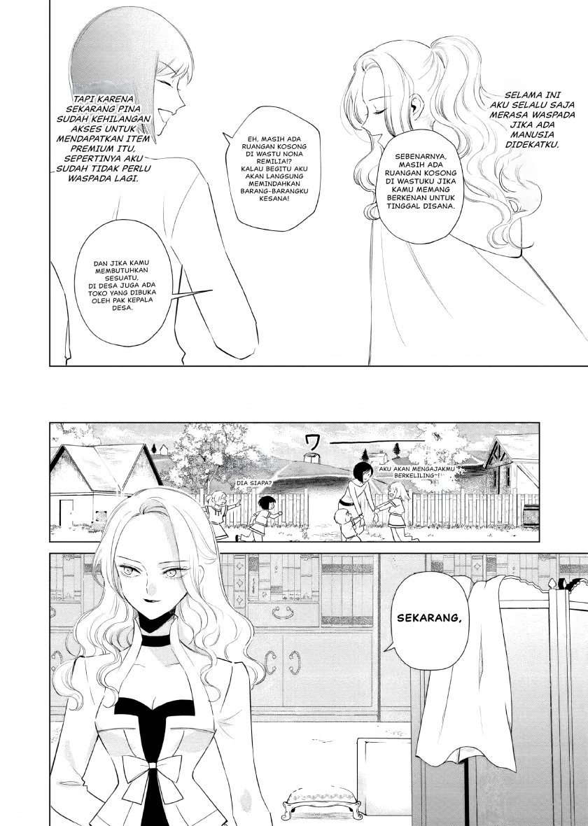 Panel 17