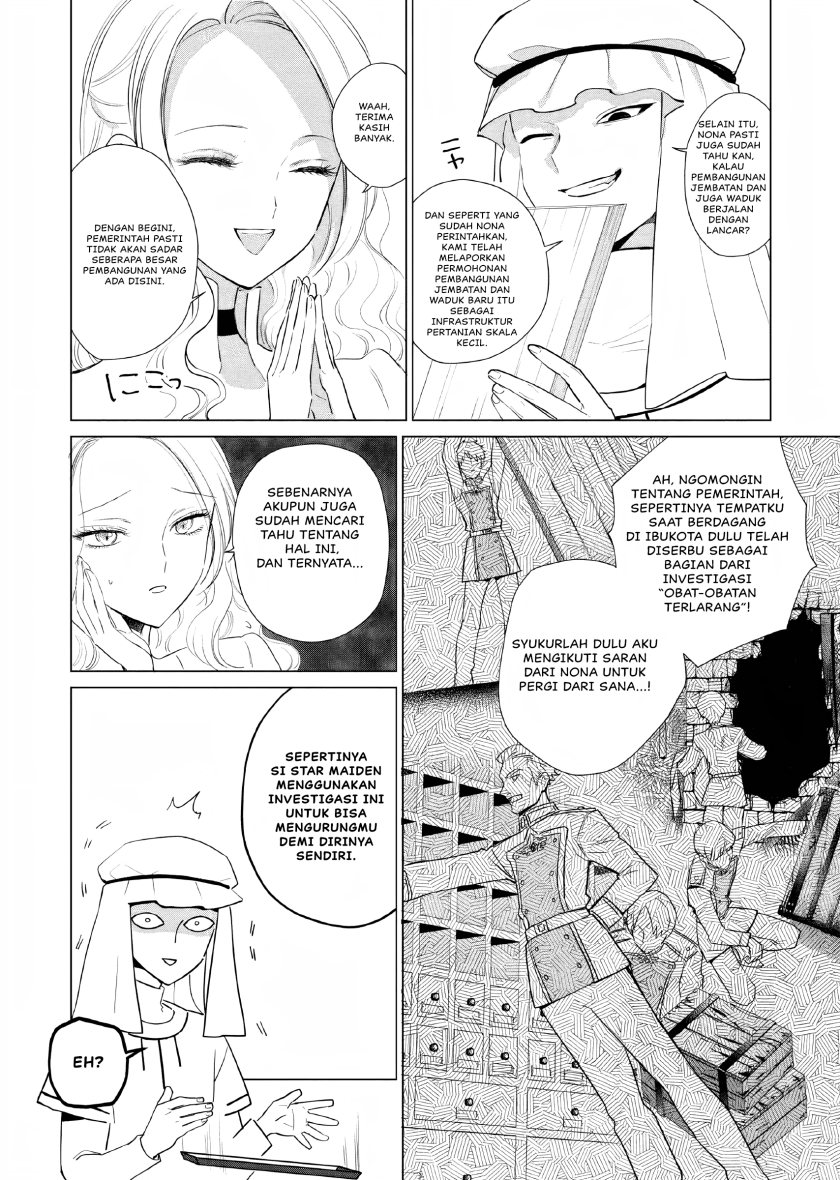 Panel 19