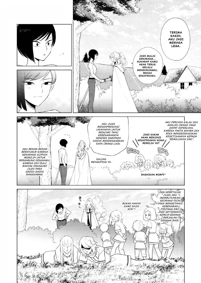 Panel 16