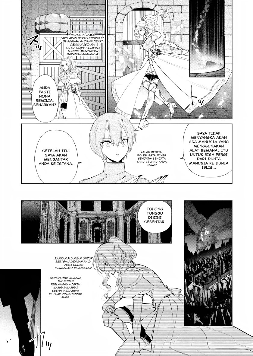 Panel 26