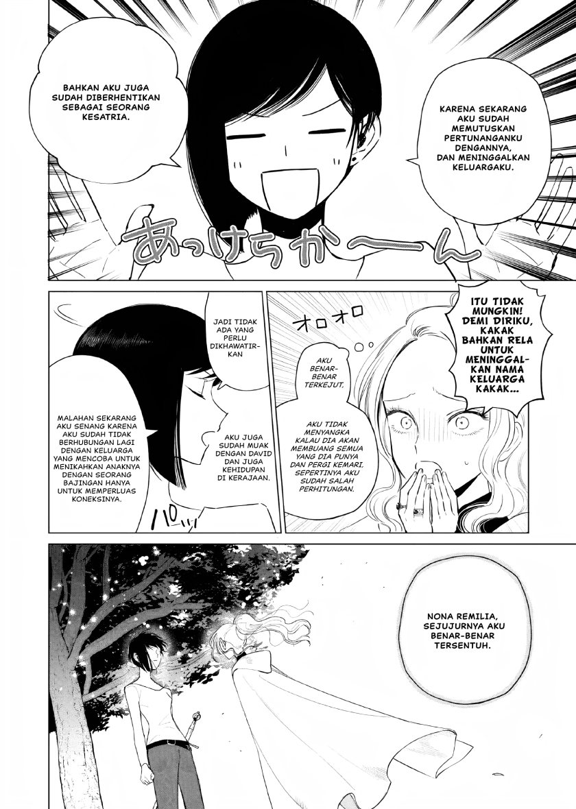 Panel 14