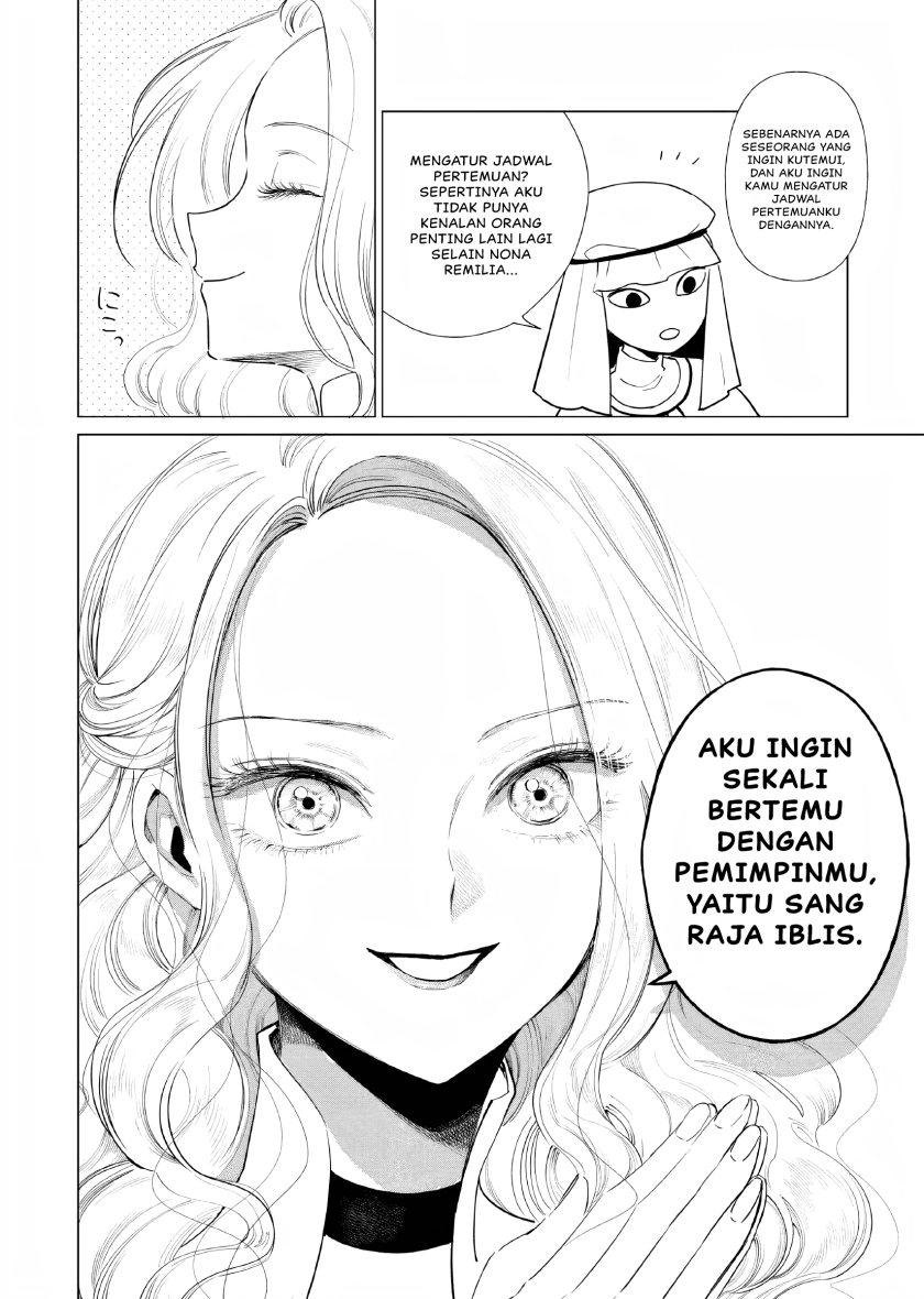 Panel 23