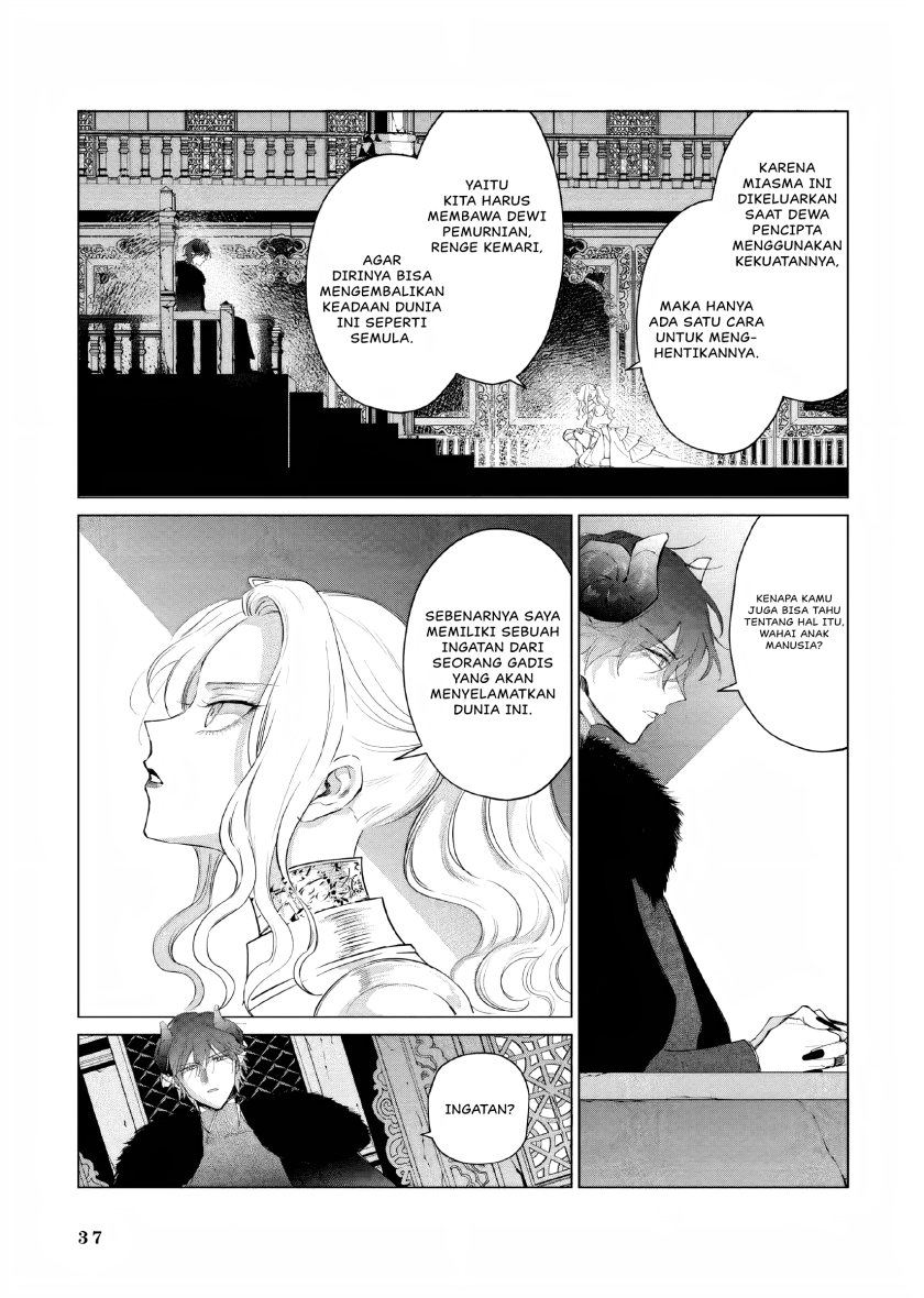 Panel 33