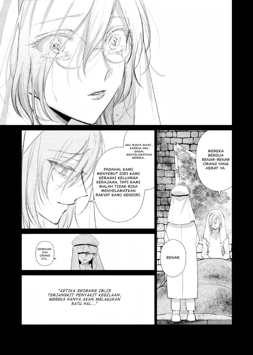 Panel 13