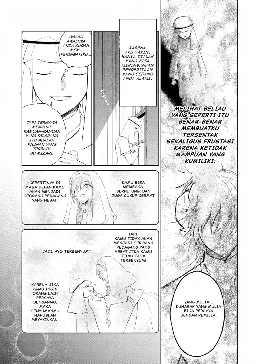 Panel 18