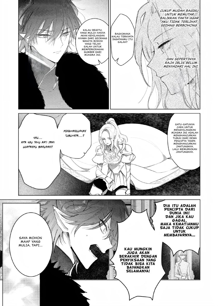 Panel 35