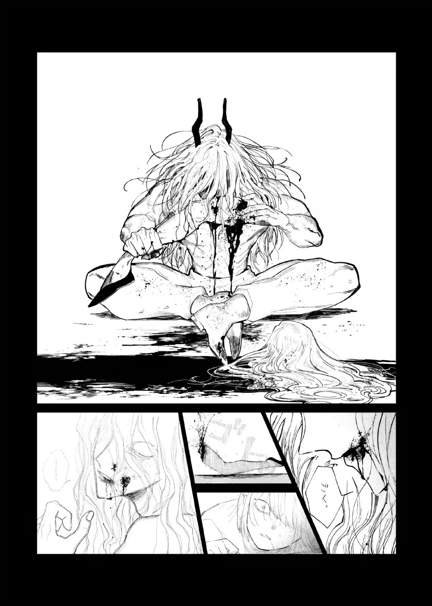 Panel 5