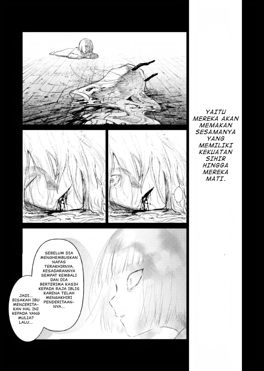 Panel 14
