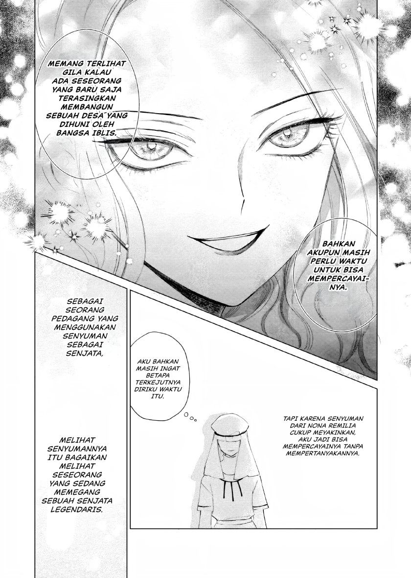 Panel 19
