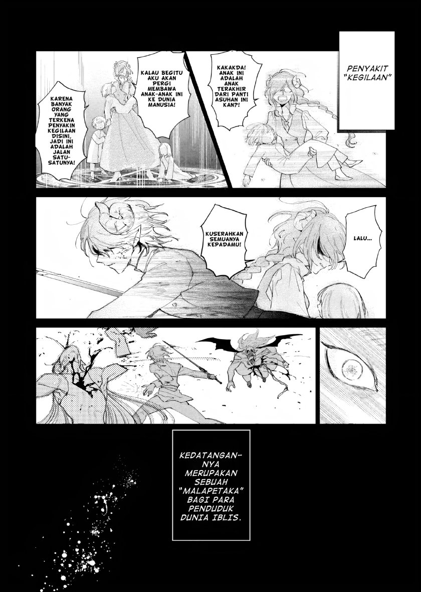 Panel 7