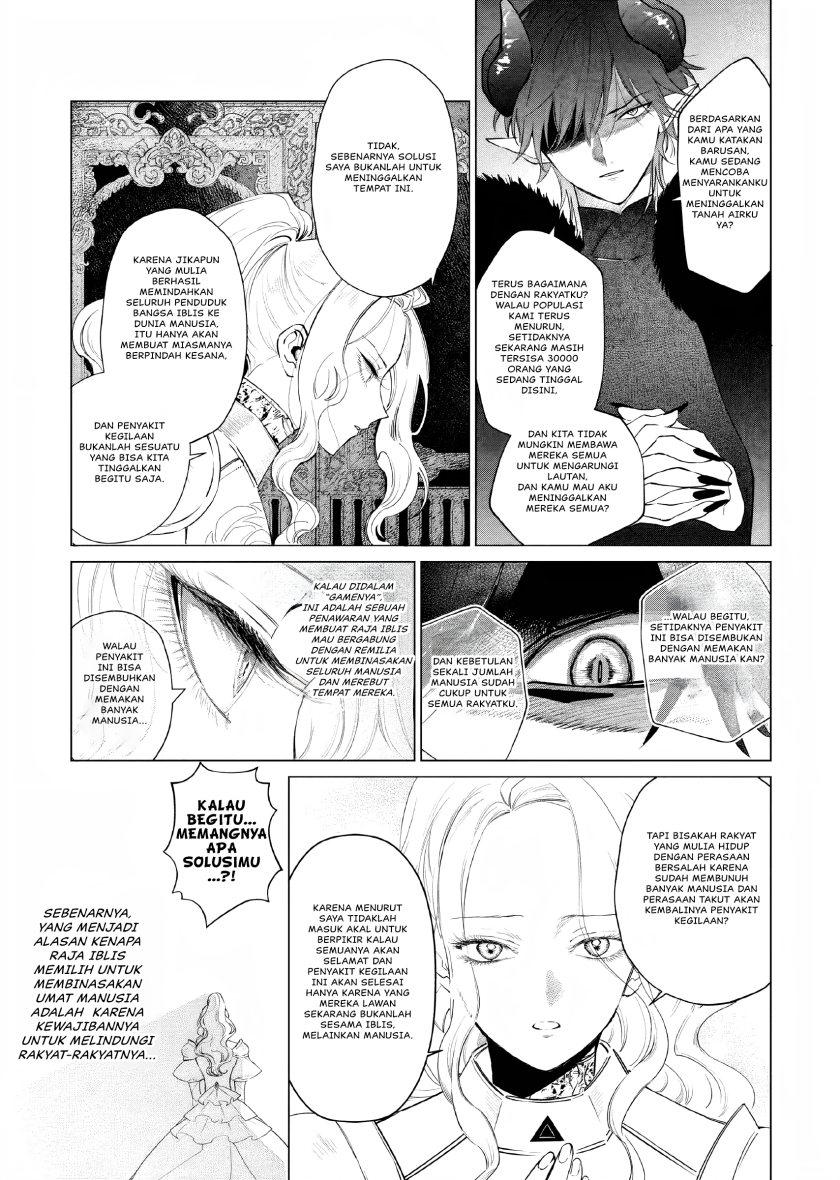 Panel 23