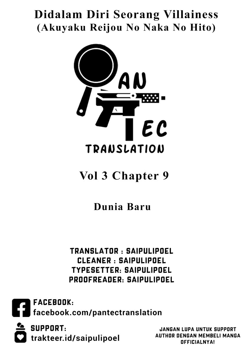 Panel 1