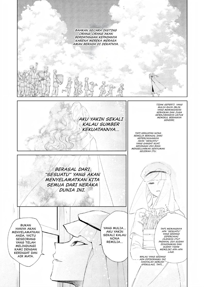 Panel 20