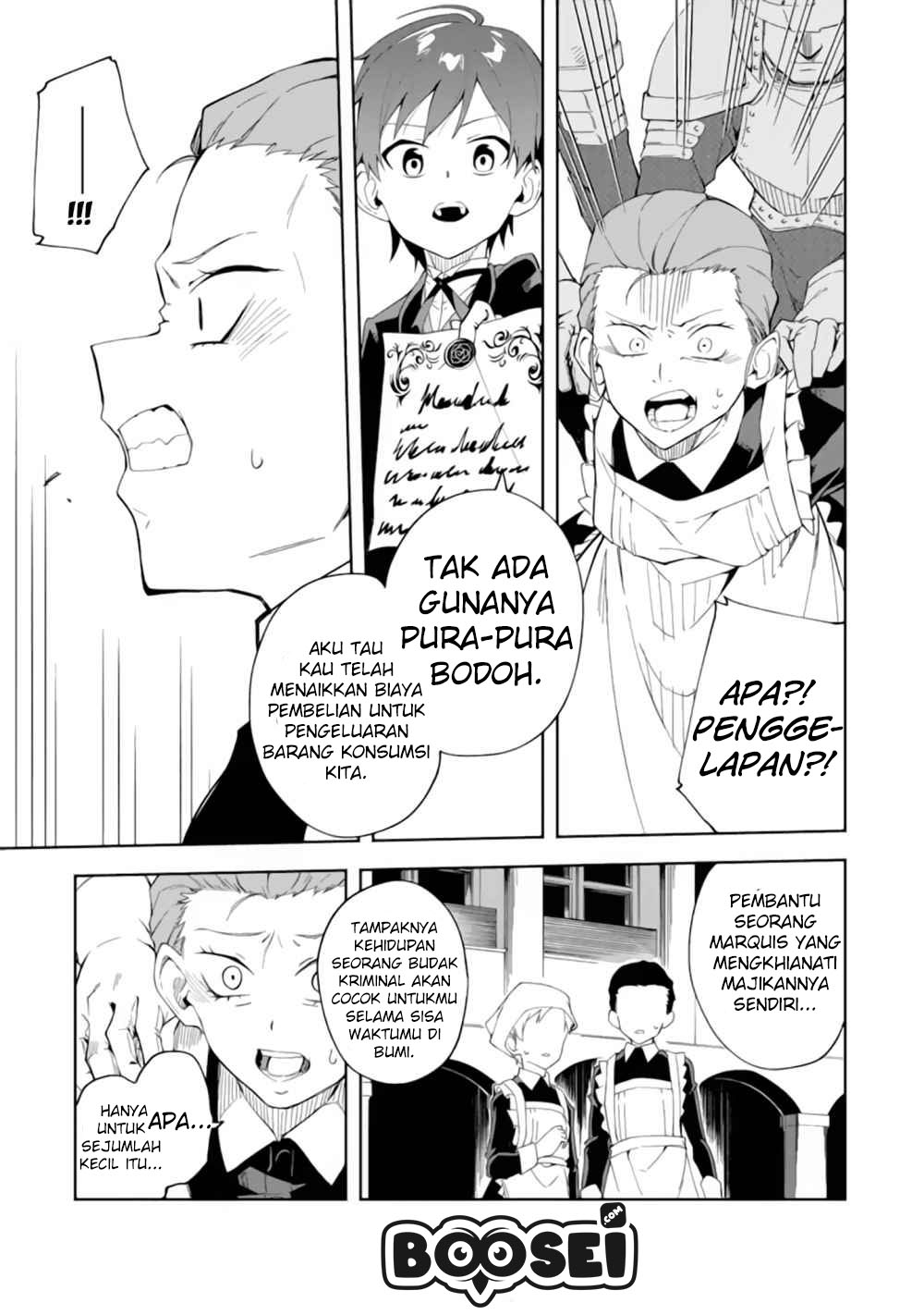 Panel 16