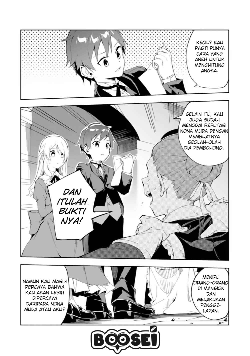 Panel 17