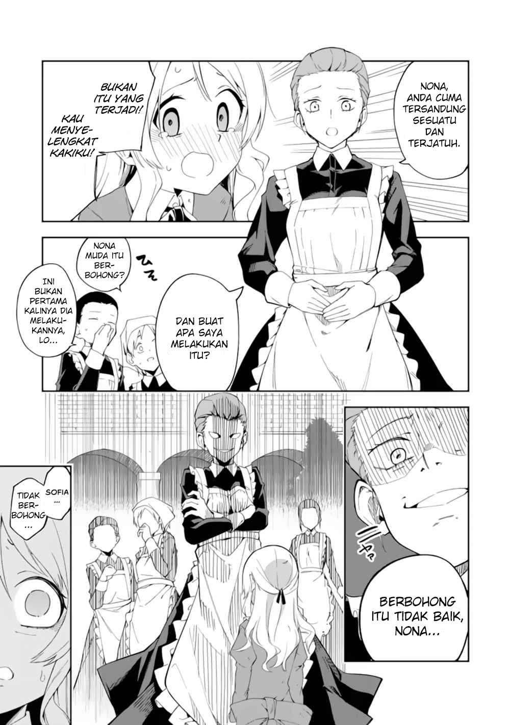 Panel 12