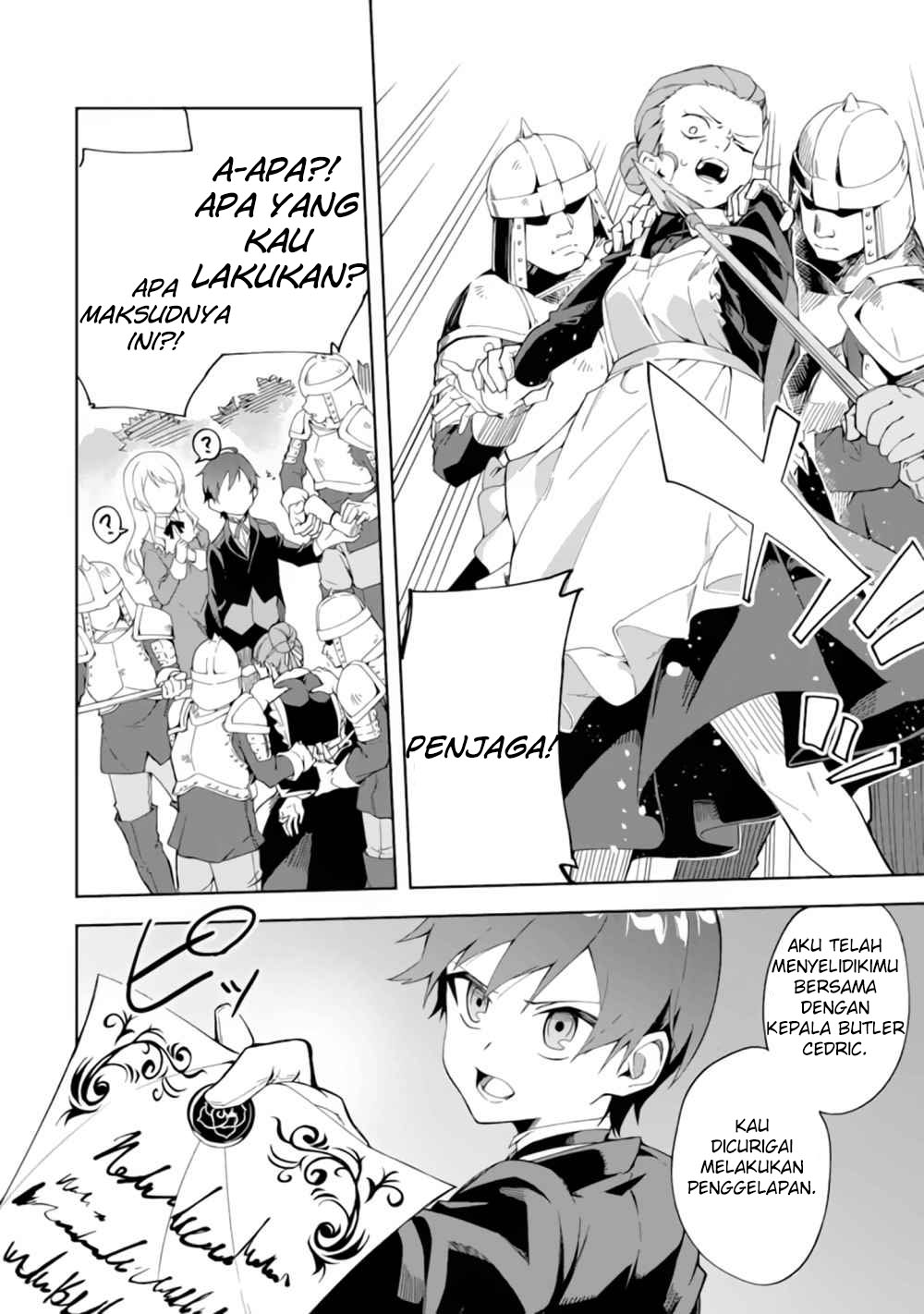 Panel 15