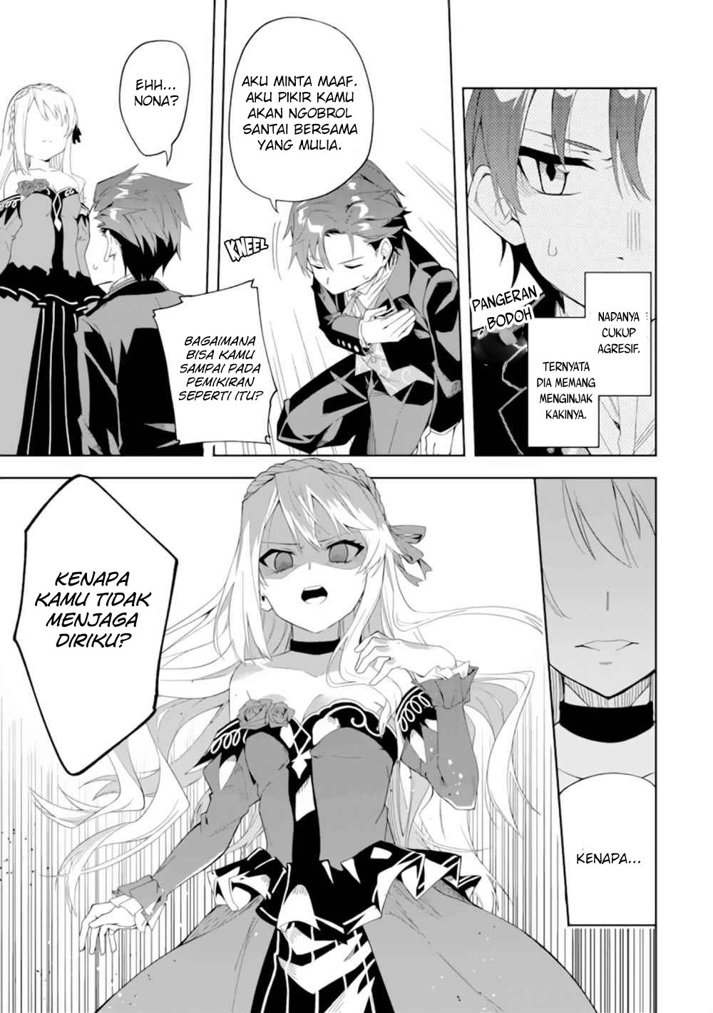 Panel 14