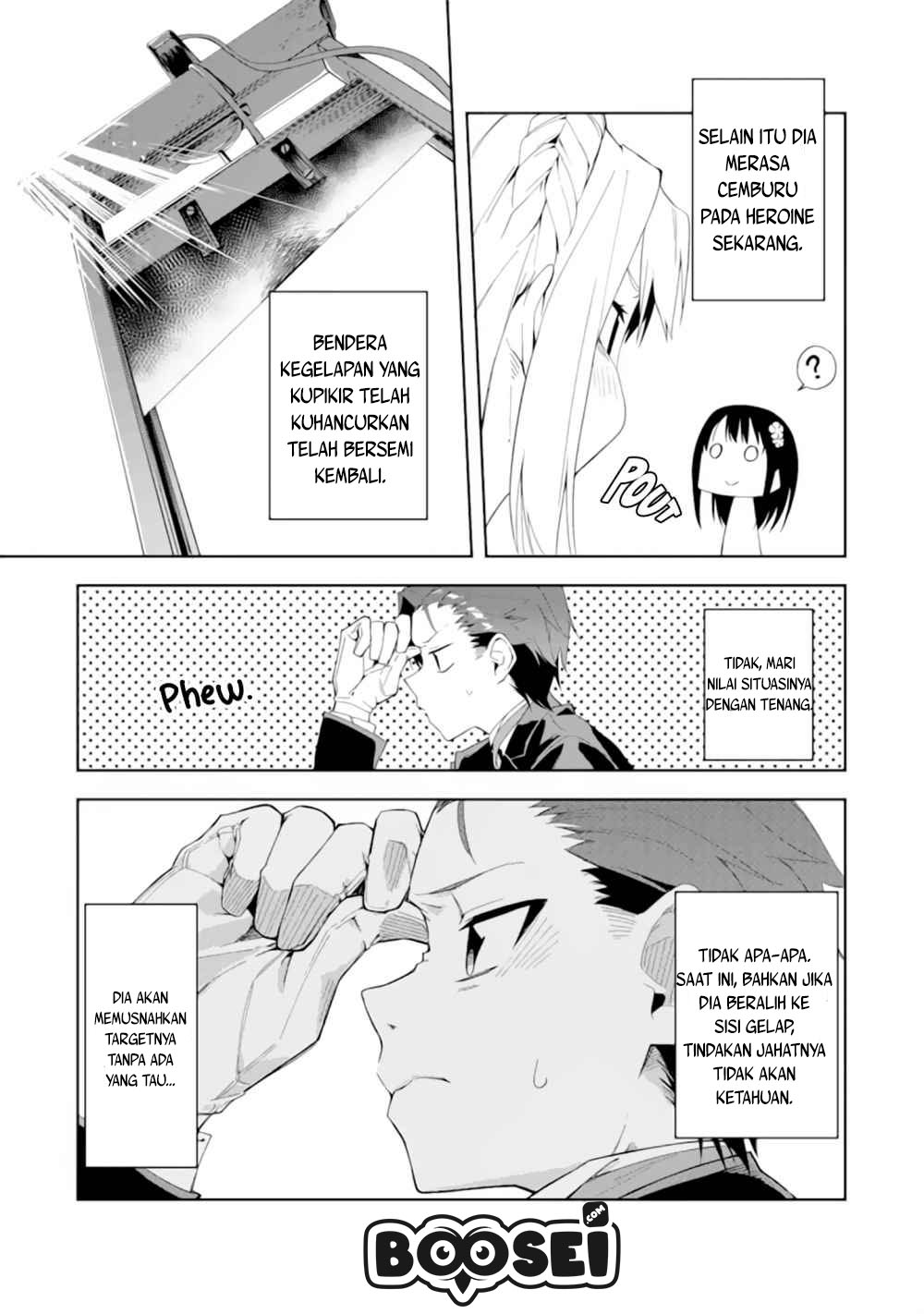 Panel 18