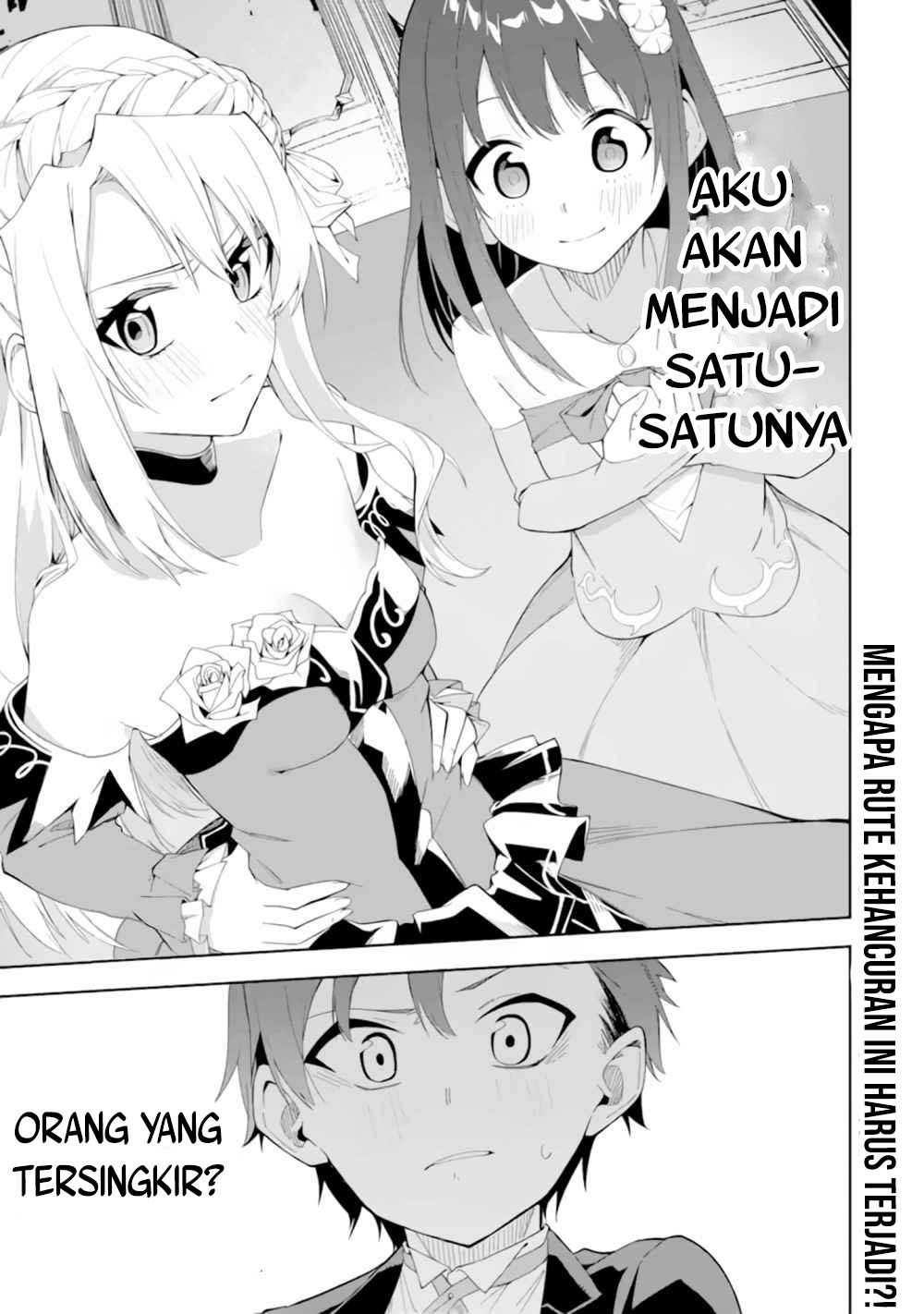 Panel 20