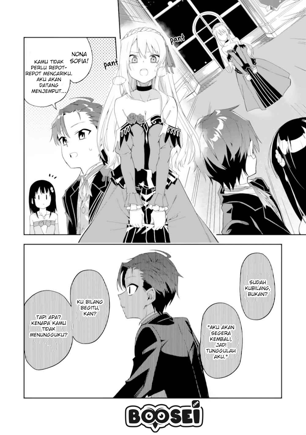 Panel 13
