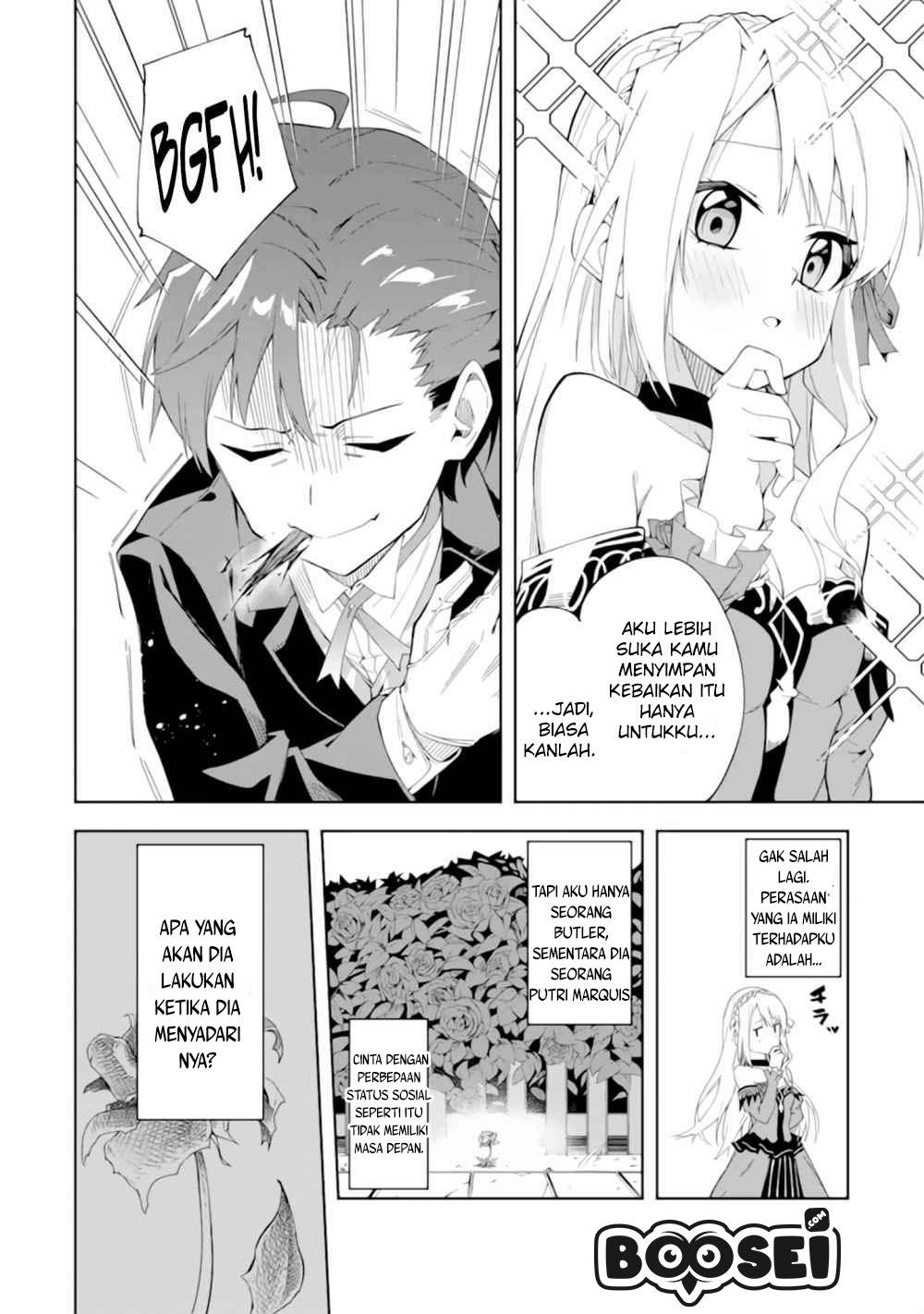 Panel 17
