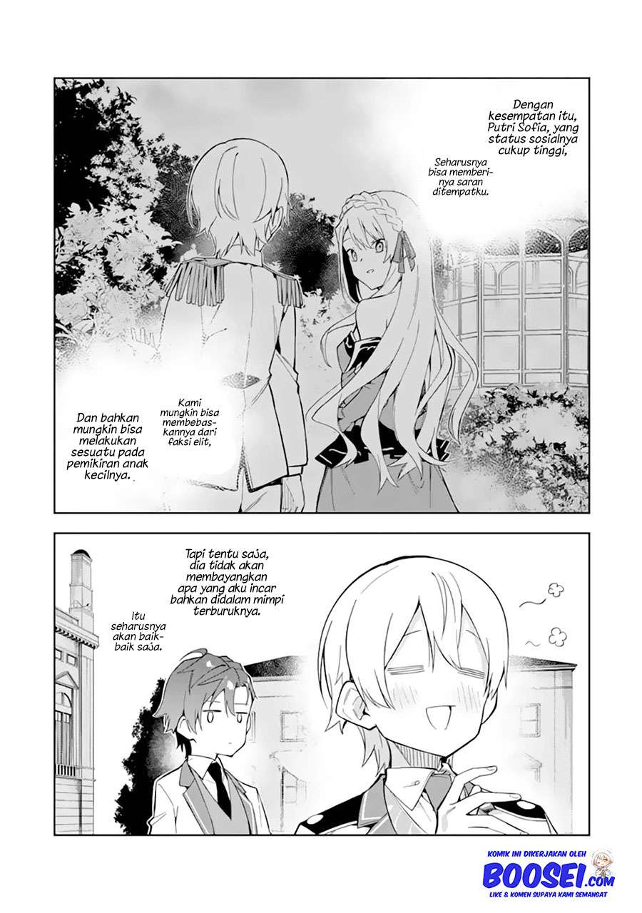 Panel 37