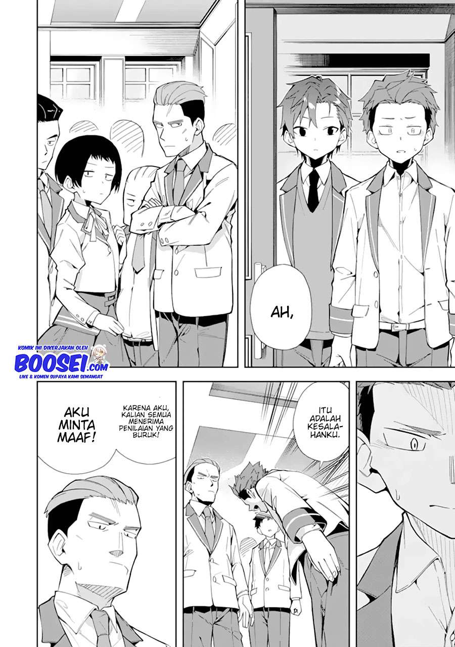 Panel 18