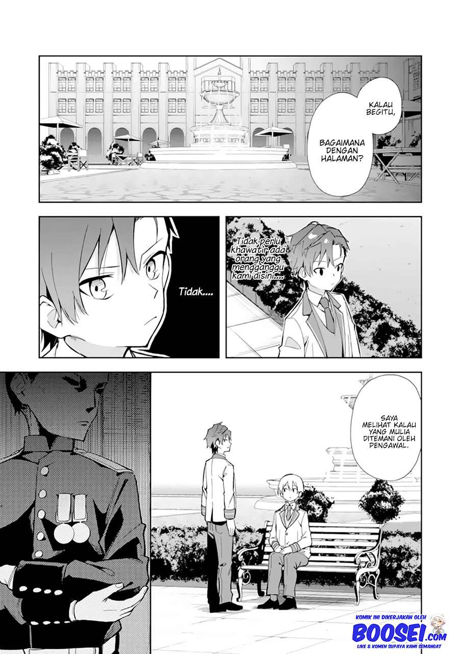 Panel 23