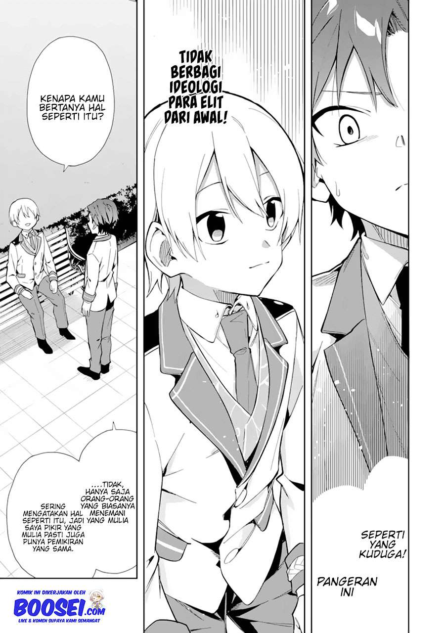 Panel 31