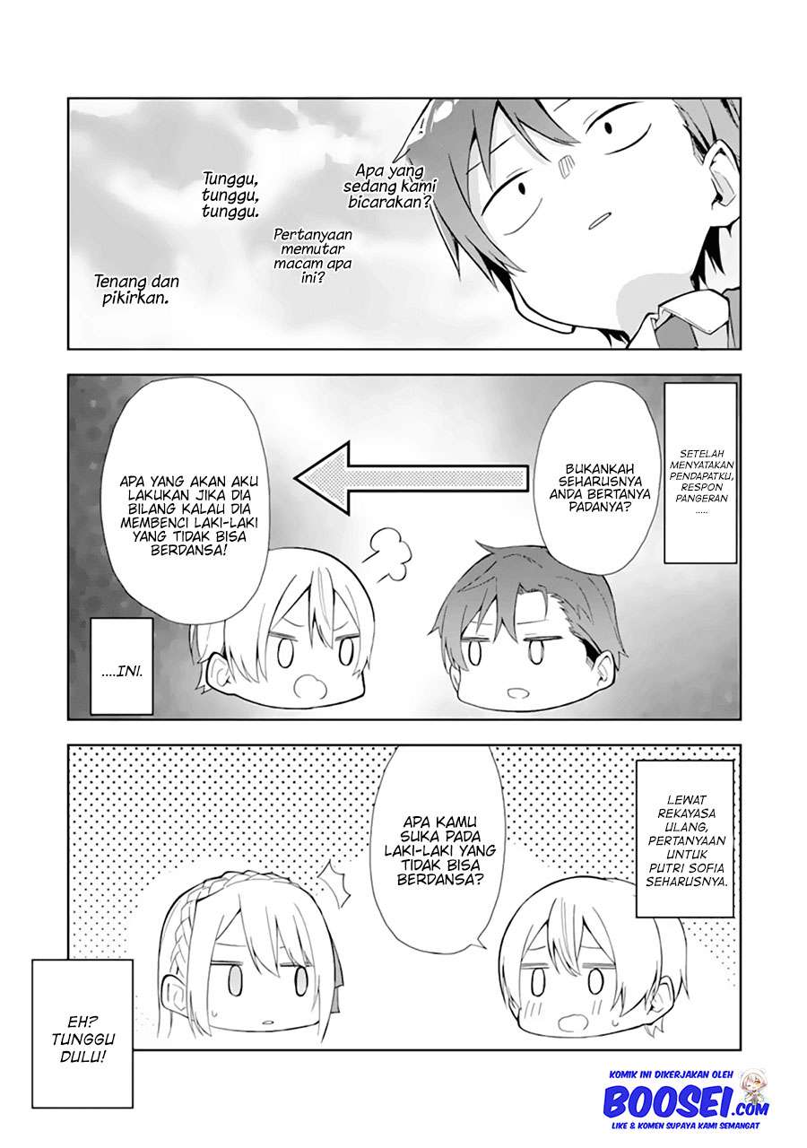 Panel 27