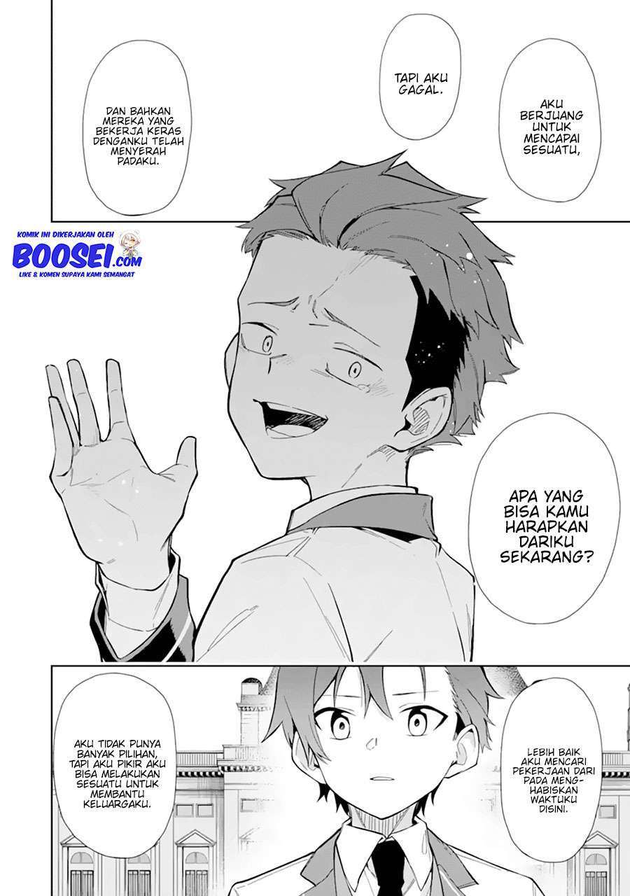 Panel 14