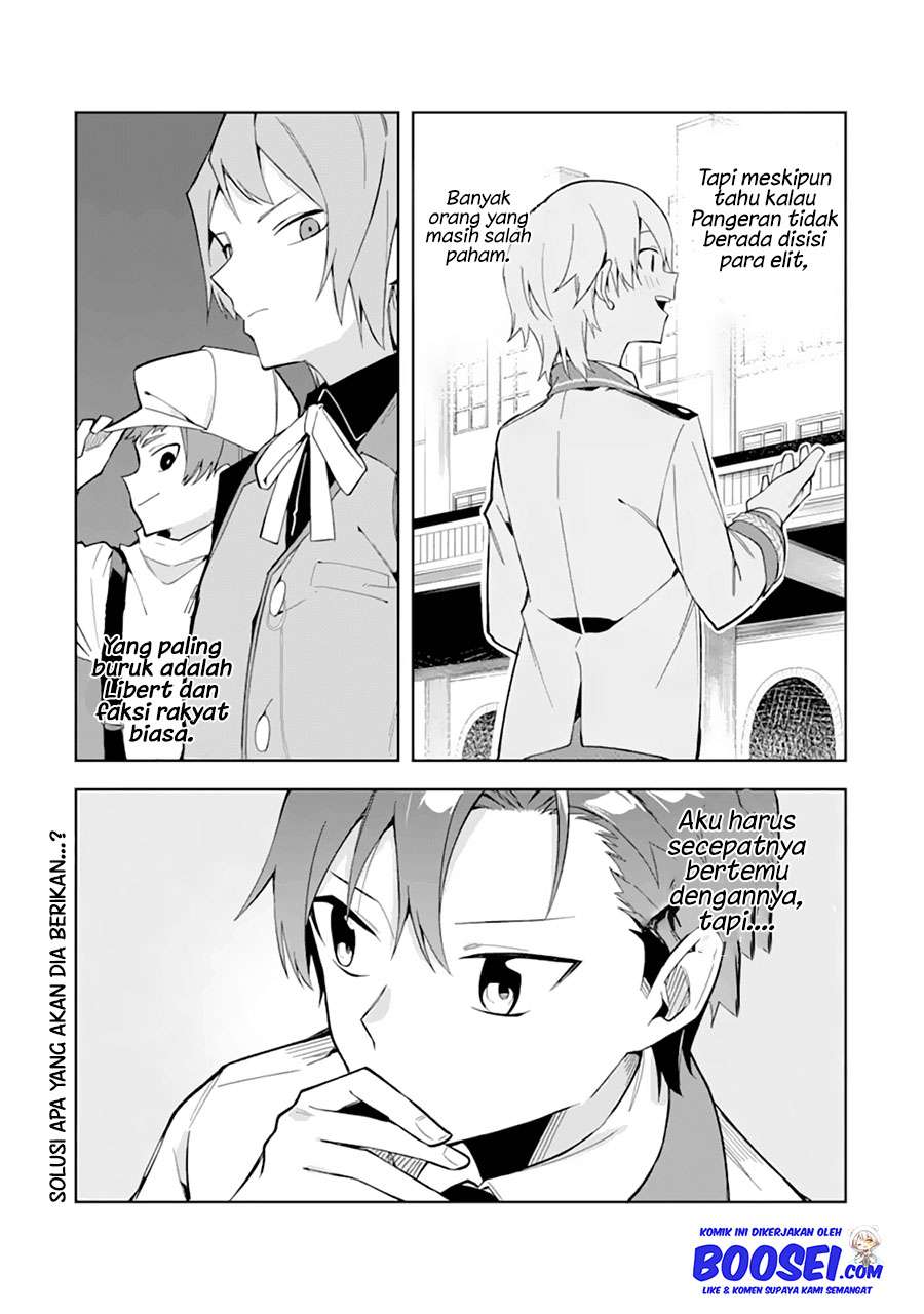 Panel 38