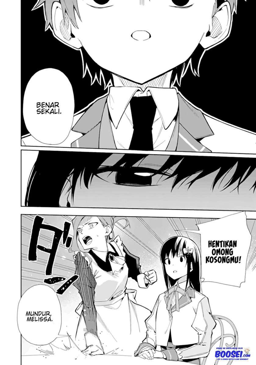 Panel 32