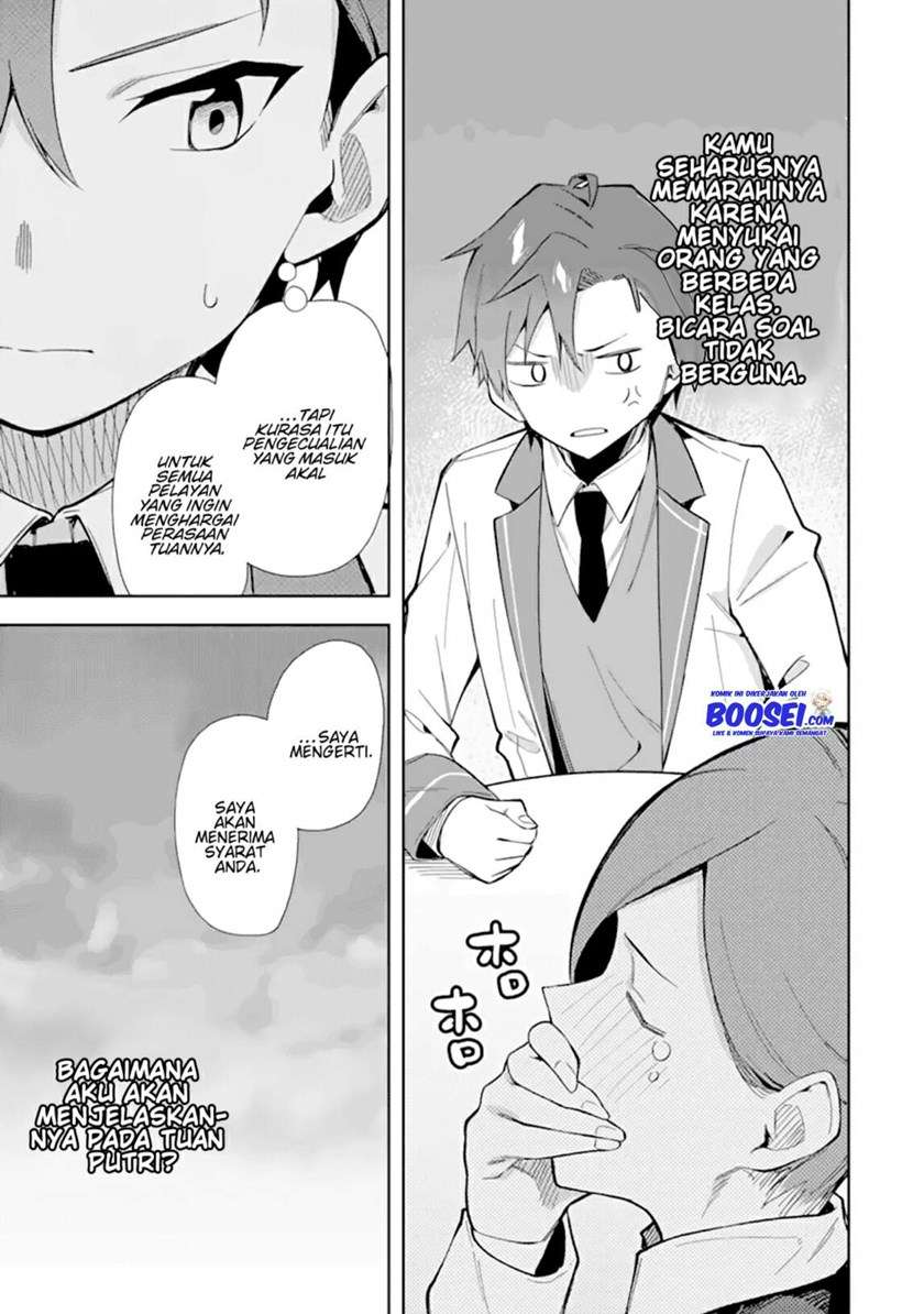 Panel 37