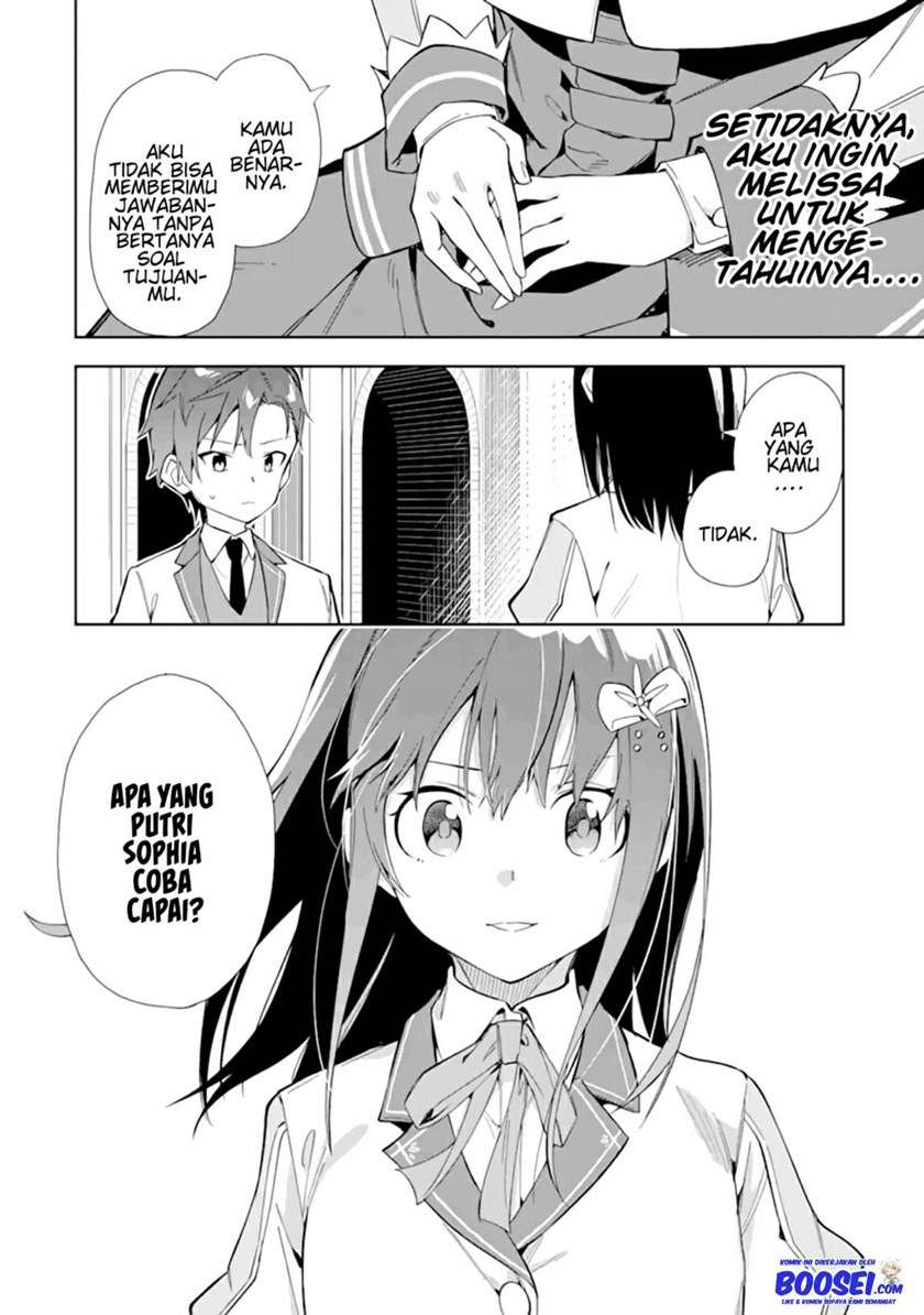Panel 26