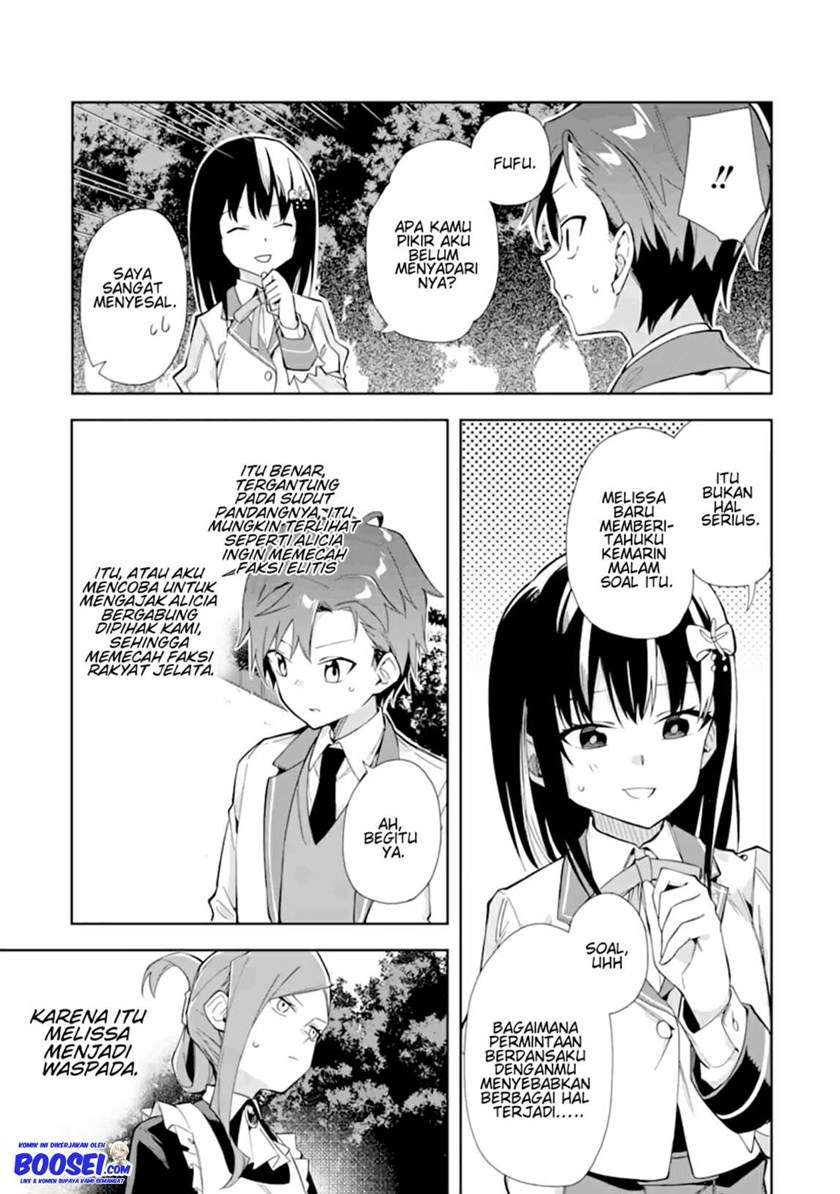 Panel 27