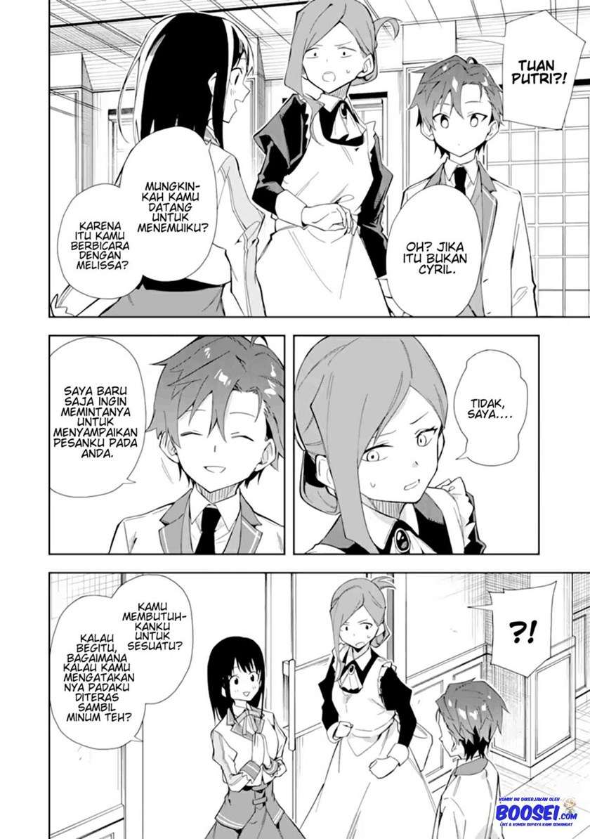 Panel 17