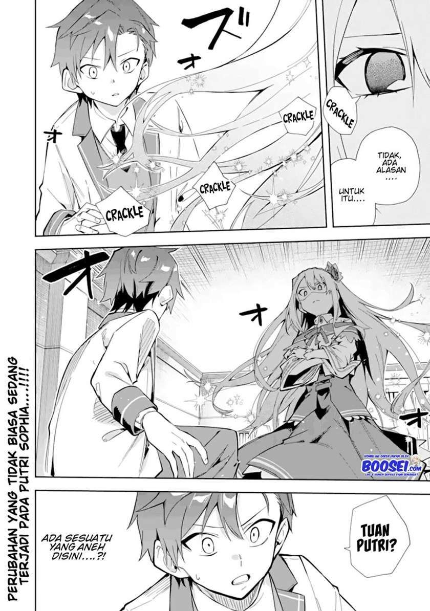 Panel 42