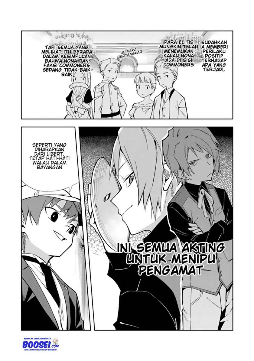 Panel 34