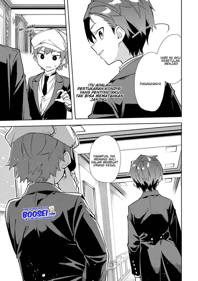 Panel 43