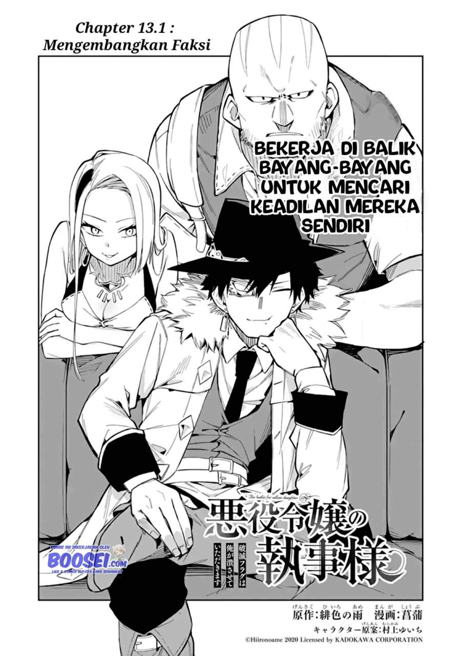 Panel 5