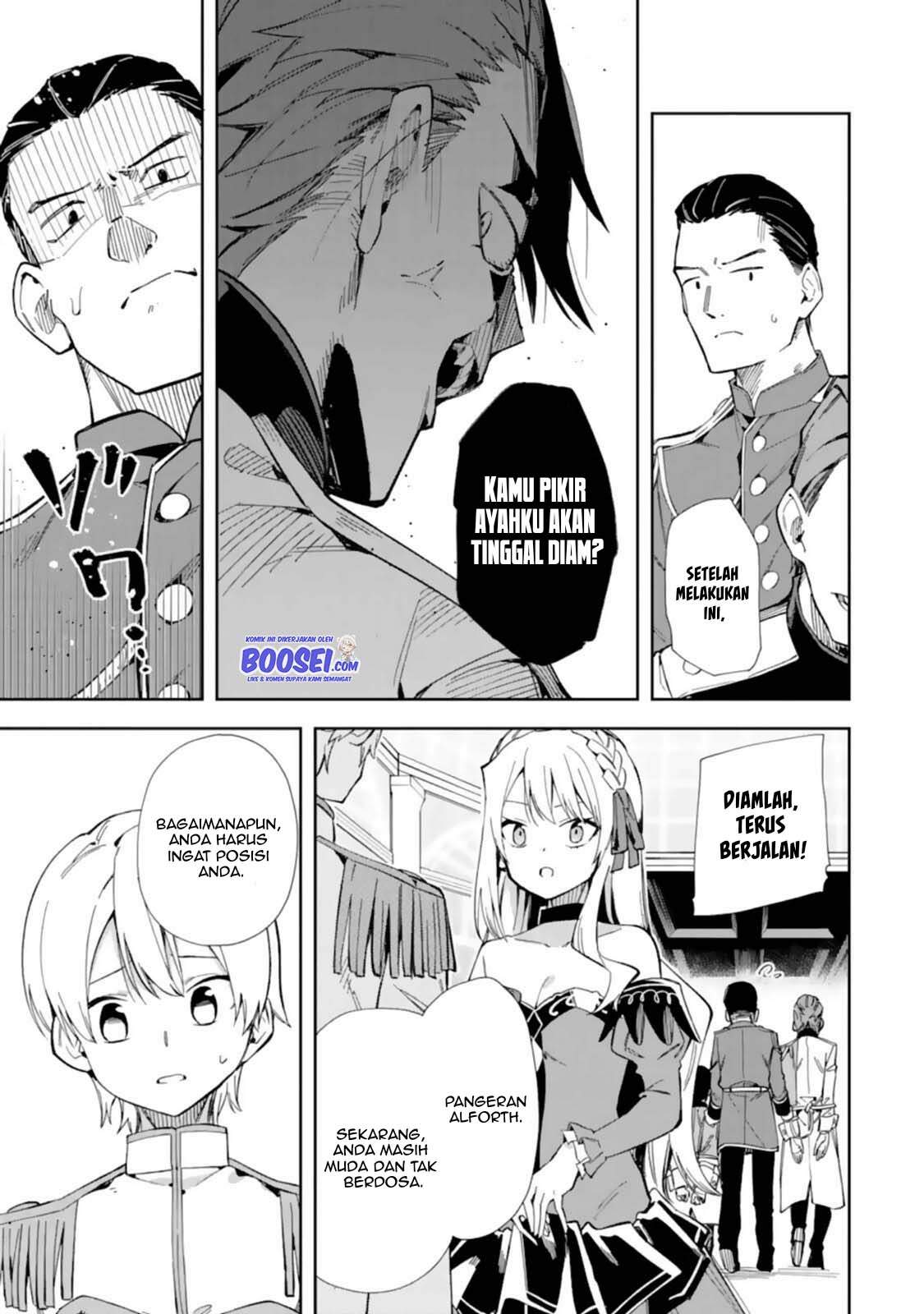 Panel 27