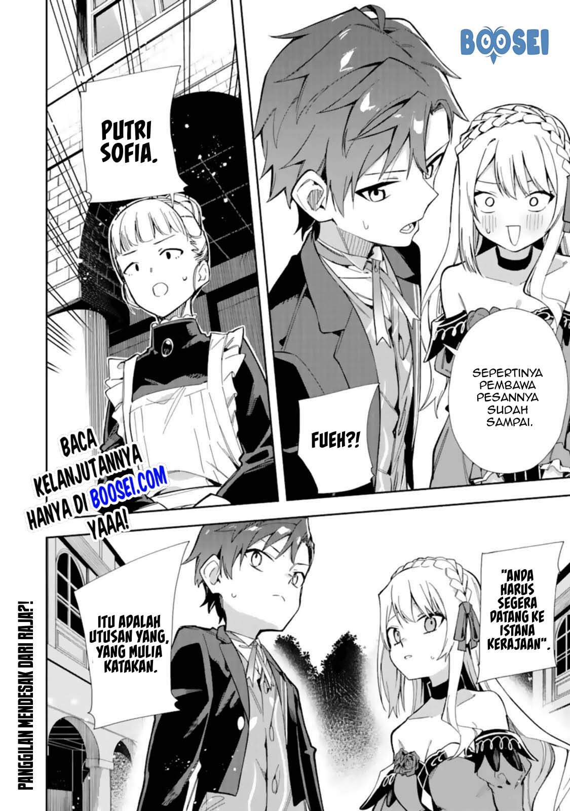 Panel 42
