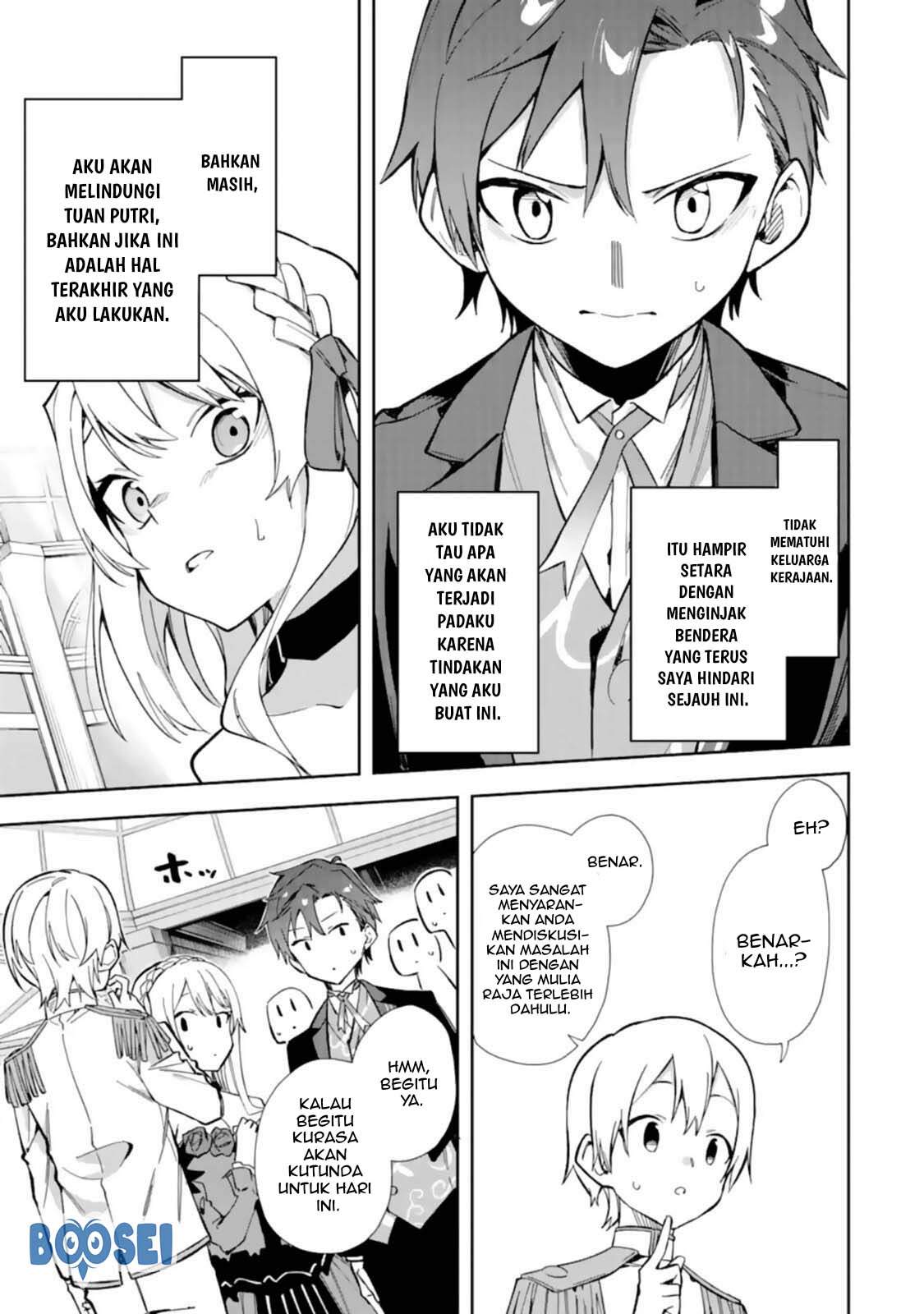 Panel 16