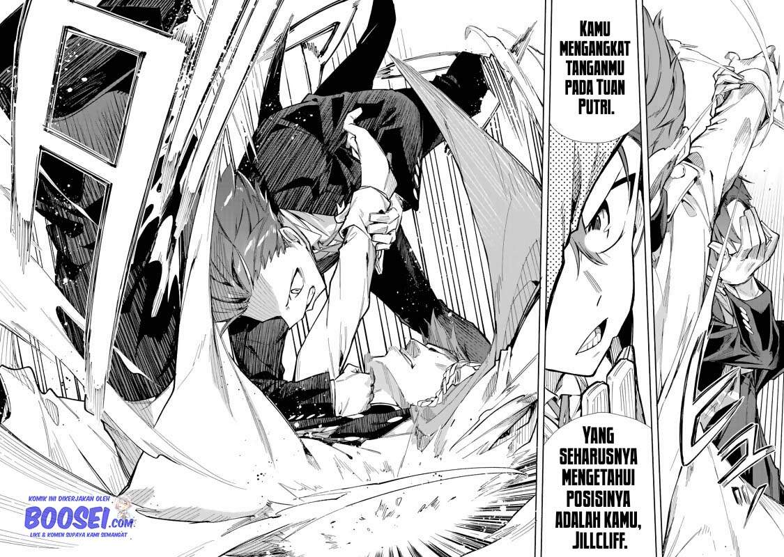 Panel 23