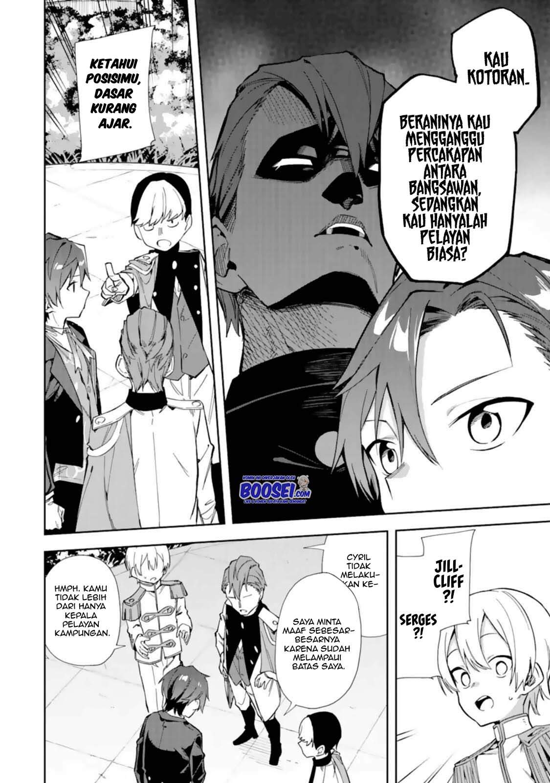 Panel 17
