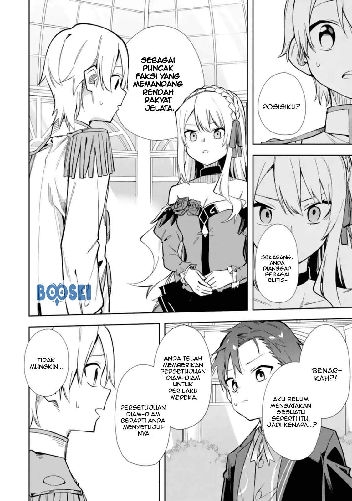 Panel 28